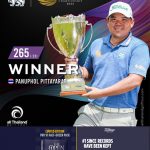 ลีเลีย หวู คว้าแชมป์ AIG Women’s Open สกอร์รวมสี่วัน 14 อันดอร์ ได้รับเงินรางวัลไป 1.35 ล้านดอลลาร์