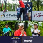 “โปรแหวน” นักกอล์ฟไทยที่ทำผลงานดีที่สุดจบอันดับ 10 ร่วม รายการ Walmart NW Arkansas Championship Presented by P&G