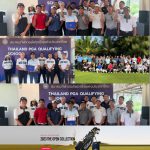 สหรัฐอเมริกา คว้าแชมป์ “เวิลด์ อเมเจอร์ ทีม แชมเปียนชิพ” ไทย จบ 31 ร่วม