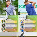 อาฒยา ฐิติกุล กล่าวถึงความกดดันในการลงป้องแชมป์ Walmart NW Arkansas Championship