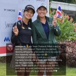 เม โม พราว สวัสดีปีใหม่ & สุขสันต์วันคริสต์มาส