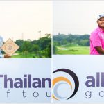 JIN YOUNG KO WILL DEFEND HER TITLE AT 2024 HSBC WOMEN’S WORLD CHAMPIONSHIP