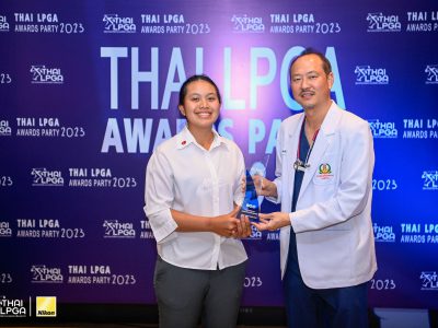 “น้องวันออน อชิรญาณ์ ศรีวงษ์ อายุ 14 ปี จากจังหวัดเลย