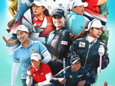 11 โปรสาวไทย การแข่งขันกอล์ฟ ฮอนด้า แอลพีจีเอ ไทยแลนด์ ครั้งที่ 17 วันที่ 22-25 กุมภาพันธ์ 2567