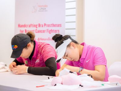 ฮอนด้า แอลพีจีเอ ไทยแลนด์ 2024 จัดกิจกรรมเย็บเต้ารวมใจ ชวนสองโปรสาวเย็บเต้าเทียม