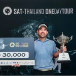 แอลพีจีเอ และเอปสัน ทัวร์ ประกาศเปลี่ยนแปลงการได้ทัวร์การ์ด ทัวร์ 2025