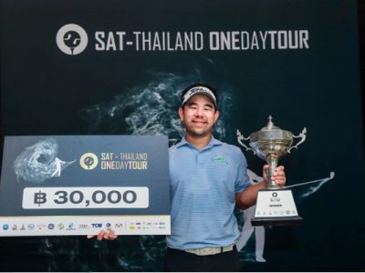 โปรแบงค์ อานน ว่องวานิช เพลย์ออฟคว้าแชมป์ การแข่งขัน EGA SAT-Thailand One Day Tour 2024