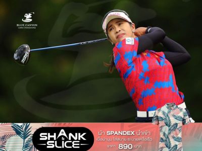 เอาใจช่วย โปรแหวน พรอนงค์ ในKLPGA ทัวร์ Blue Canyon Ladies Championship