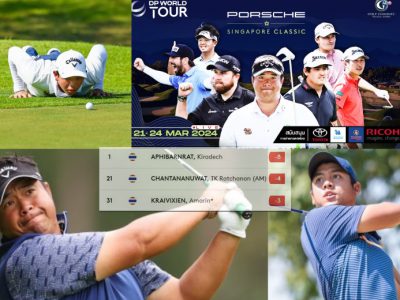 “โปรอาร์ม” นำร่วม วันแรก Porsche Singapore Classic รายการแรกของ Asian Swing ระหว่างวันที่ 21-24 มีนา