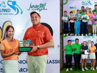 โปรแหวน พรอนงค์ เพชรล้ำ โปรกอล์ฟสาวจากชัยภูมิ และ โปรวาว พรพงษ์ เพชรล้ำ ประธานกรรมการจัดการแข่งขัน มาร่วมแสดงความยินดีกับน้องๆที่คว้าแชมป์ “เอเอ็มจี ไทยแลนด์ จูเนียร์ กอล์ฟ ทัวร์ 2024”