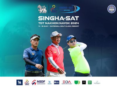 SINGHA-SAT TDT NAKHON NAYOK 2024 เปิดฤดูกาลสนามแรก 14-15 มี.ค.นี้