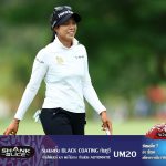 จบรอบสองไปเป็นที่เรียบร้อยแล้ว กับรายการ (“Queen SiriKit Cup” ครั้งที่ 44)