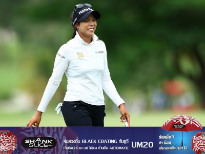 10 โปรสาวไทยแข่ง LPGA รายการ Fir Hills Seri Pak Championship