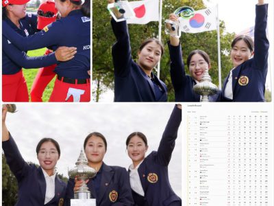 จบไปเป็นที่เรียบร้อยแล้ว กับรายการ (“Queen SiriKit Cup” ครั้งที่ 44)