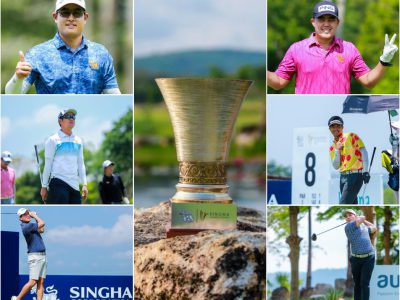 เปิดฉากวันนี้ “สิงห์ แชมเปี้ยนชิพ 2024” ชิงเงินรางวัลรวม 3 ล้านบาท
