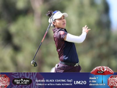 🌟 8 สาวไทยพร้อมลุยเมเจอร์แรกใน LPGA 🌟