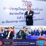 สดมภ์ แก้วกาญจนา จะร่วมกลุ่มกับ รฐนน วรรณศรีจันทร์ และ นิติธร ทิพย์พงษ์ ในสองรอบแรก “สิงห์ แชมเปี้ยนชิพ” ครั้งที่ 11