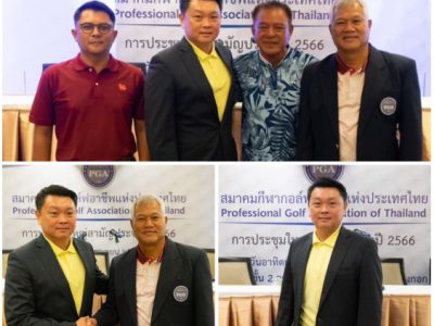 ขอแสดงความยินดีกับ คุณพงษ์รัตน์ เหลืองธำรงเจริญ ดำรงตำแหน่งนายกสมาคมกีฬากอล์ฟอาชีพแห่งประเทศไทย
