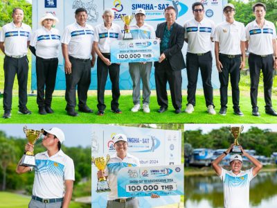 ยินดีกับ “โปรคิว-สมปราชญ์” คว้าแชมป์ ทีดีที กาญจนบุรี 2024 รับ 100,000 บาท