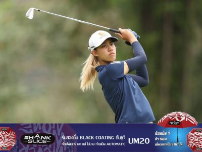 “SINGHA-SAT Bangkok Ladies Championship 2024” 29-31 พฤษภาคม 2567