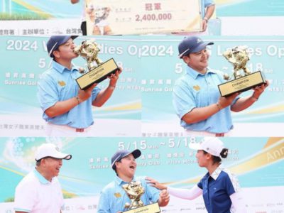 แสดงความยินดีกับ “โปรปลาย” ป้องกันแชมป์ WPG Ladies Open รับเงินรางวัล 2.7 ล้านบาท