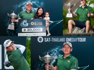 ยินดีกับ โปรอ็อฟ ณัทพงศ์ นิยมชม ชนะเพลย์ออฟ คว้าแชมป์รายการ SAT-THAILAND ONE DAY TOUR 2024