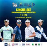 ยินดีกับ “โปรเปียโน”,”โปรจีน” และ “โปรแจน” สวิงสาวไทยจบ Top 10 รายการ U.S. Women’s Open presented by Ally
