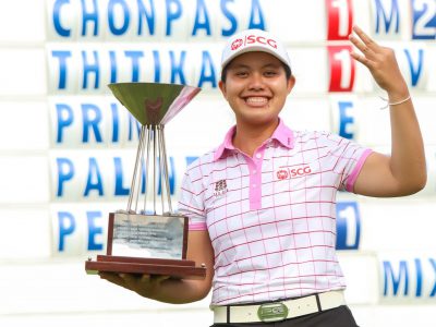 “วันออน” อชิรญาณ์ ศรีวงษ์ สร้างสถิติใหม่แชมป์สมัยที่ 3 ติดต่อกัน