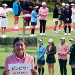 ลุ้น”ข้าวกล้อง กีรัตริยา”ผ่าน Monday Qualifier เป็นหนึ่งใน 13 กอล์ฟสาวไทยเข้าแข่ง LPGA Classic สัปดาห์นี้