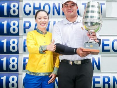 “เอด้า” นพรัฐ พานิชผล ขยับอันดับโลกขึ้นหลังคว้าแชมป์ที่ 2 “สิงห์ เชียงใหม่ โอเพ่น” ครั้งที่ 11