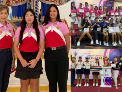 สมาคมกีฬากอล์ฟสตรี ส่งนักกอล์ฟ 3 คน ร่วมแข่ง “The 38th Malaysian Ladies Amateur Open 2024” ระหว่างวันที่ 15-17 กรกฎาคม