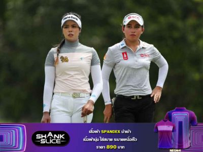 โปรจีน & โปรเหมียว พร้อมลุยโอลิมปิกปารีส! วันที่ 7-10 สิงหาคมนี้