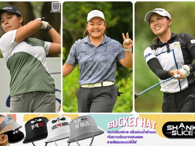 🏌️‍♀️ พิมพ์นิภานำรอบแรก! 🏆 “สิงห์-เอสเอที ปราจีนบุรี เลดีส์ แชมเปี้ยนชิพ 2024”